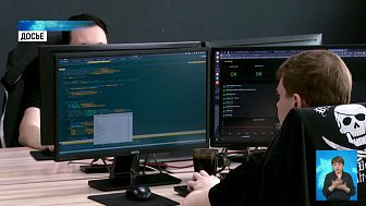 Как создать надежный пароль?