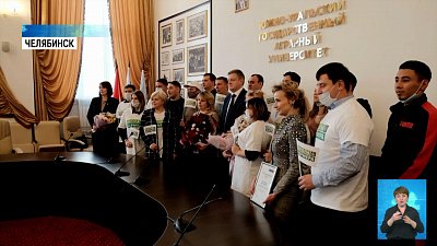 Первые выпускники «Школы фермера» получили дипломы