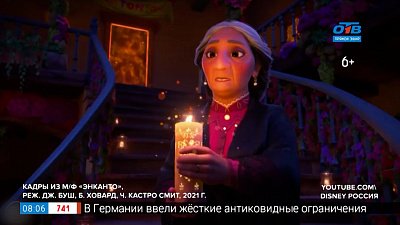 Киноновинки 25 ноября 2021г. в рубрике «Идём в кино»