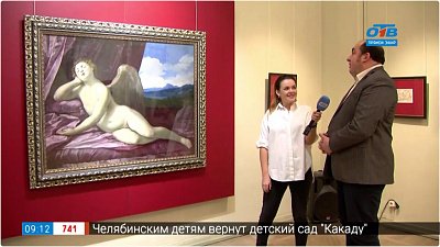 Открытие выставки Гвидо Рени — Прямое включение