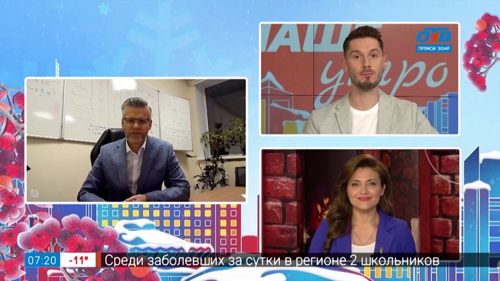 Как не попасть на удочку лжеэлектриков? — Гость на связи