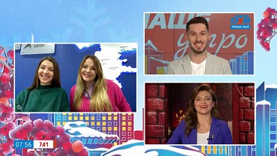 Фотоконкурс для туристов «Юраль на зимовке» — Гость на связи