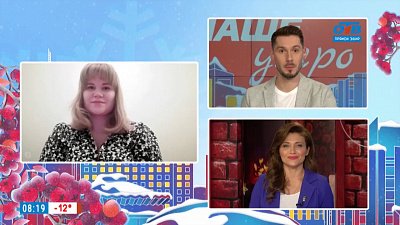 Помощь пенсионерам продуктами — Гость на связи