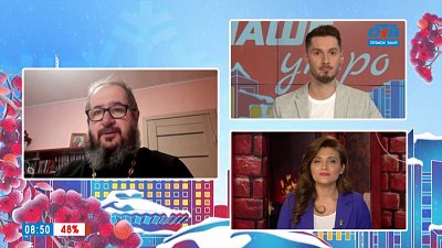 Кризисный центр для женщин — Гость на связи