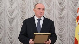 Дочь экс-губернатора Челябинской области подала в суд на директора ПО «Монтажник» Дочь экс-губернатора Челябинской области подала в суд на директора ПО «Монтажник»