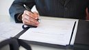 Челябинское УФАС нашло нарушения при проведении аукционов на 227 млн рублей Челябинское УФАС нашло нарушения при проведении аукционов на 227 млн рублей