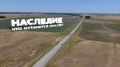 Три тысячи памятников «кричат» о помощи: историческое наследие Челябинской области под угрозой