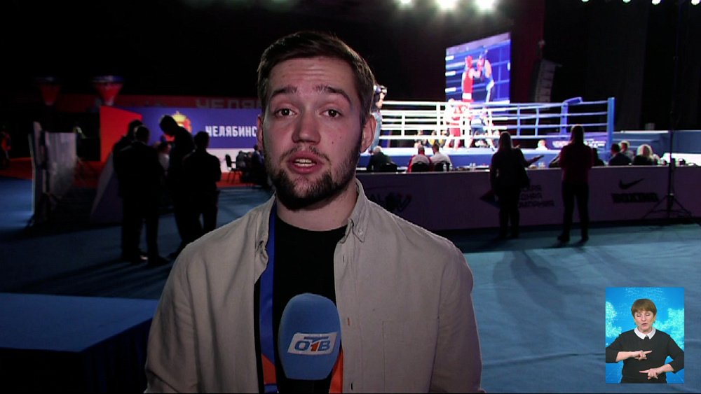 В Челябинске стартует Чемпионат России по боксу