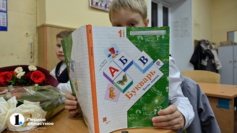 «Старые словари выбрасывать не придется»: челябинский лингвист — о грядущей реформе русского языка