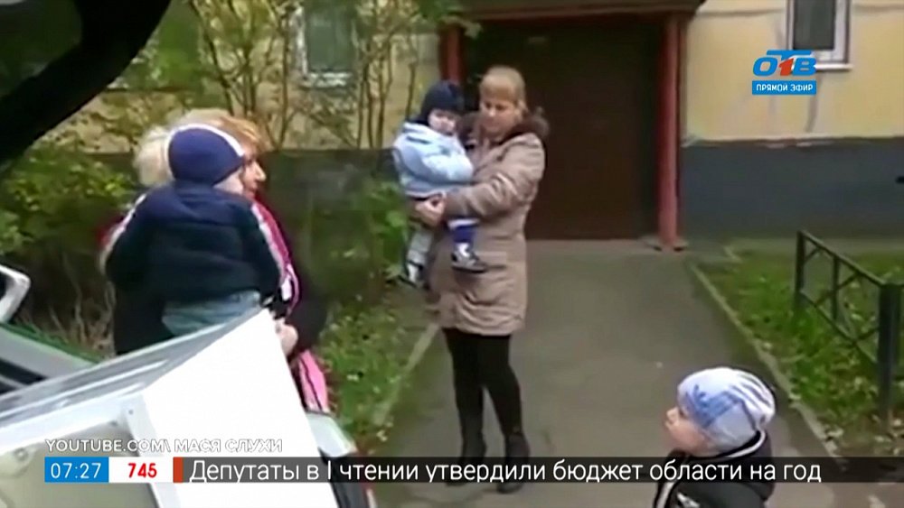 Подборка видео с мамами в сюжете «#ЯЖЕМАТЬ»