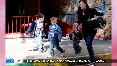 Знаменитые многодетные мамы в рубрике «Пройдёмся по звёздам»