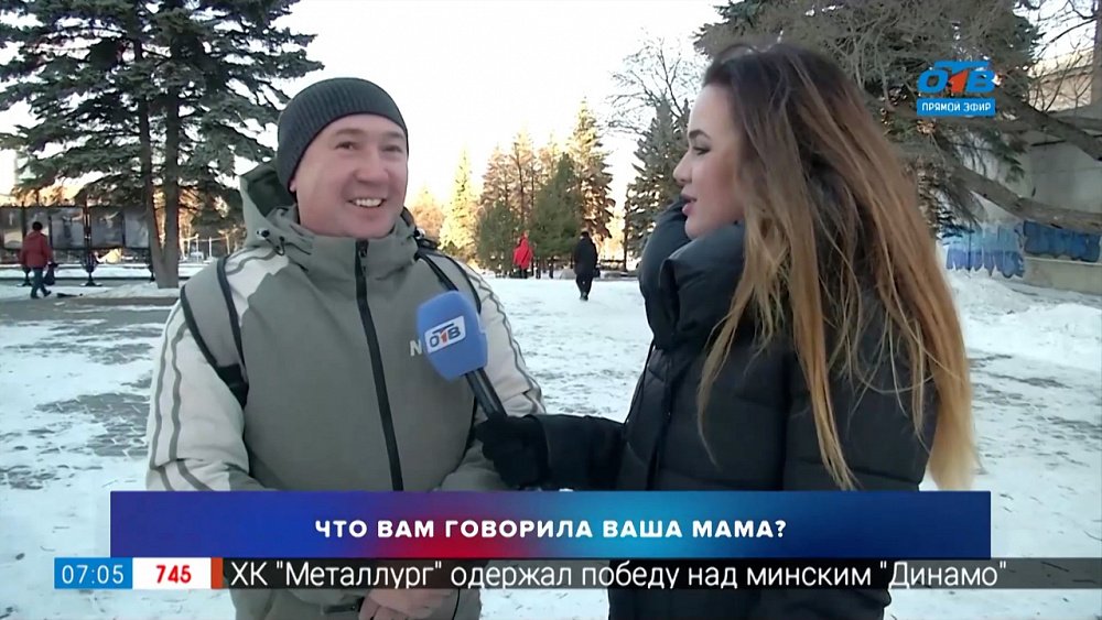 Что вам говорила мама в рубрике «Опрос»