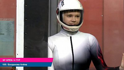 Спортсменка из Миасса взяла бронзу на чемпионате России по аэротрубным дисциплинам парашютного спорта