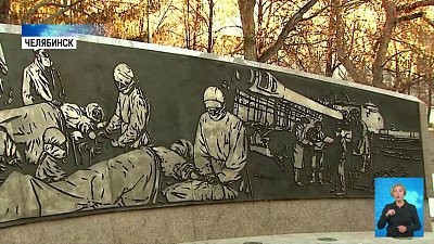 Открыли стелу «Город трудовой доблести»