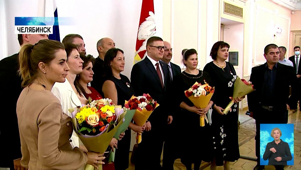 Южноуральцев наградили в правительстве региона