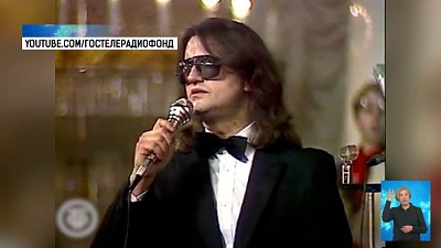 Ушел из Жизни Александр Градский