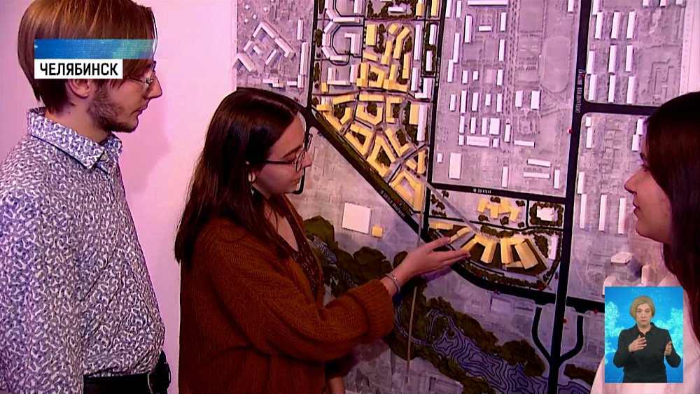 Студенты разработали проекты развития города