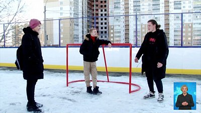 В ЧелГУ возвели хоккейную коробку