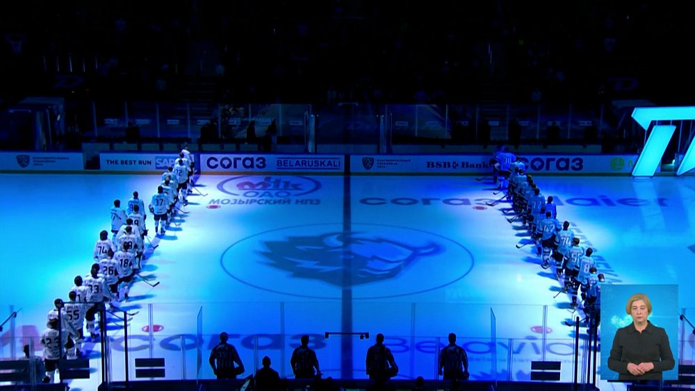 Обзор спортивных событий от 29.11.2021