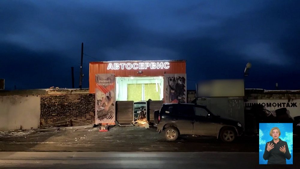 В Миассе произошел взрыв в автосервисе