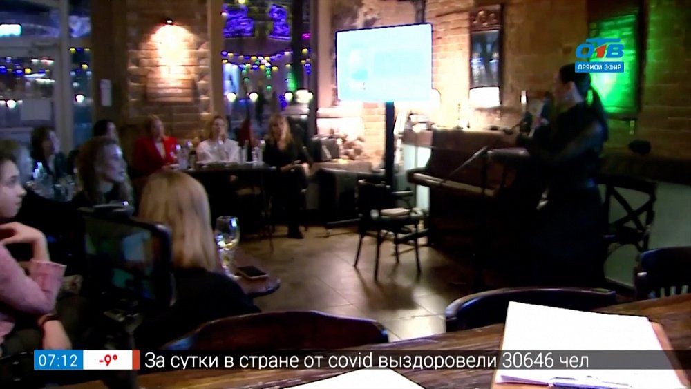 Необычная лекция о художниках в сюжете «Испанский вечер в Челябинске»