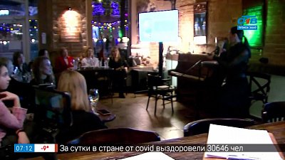 Необычная лекция о художниках в сюжете «Испанский вечер в Челябинске»