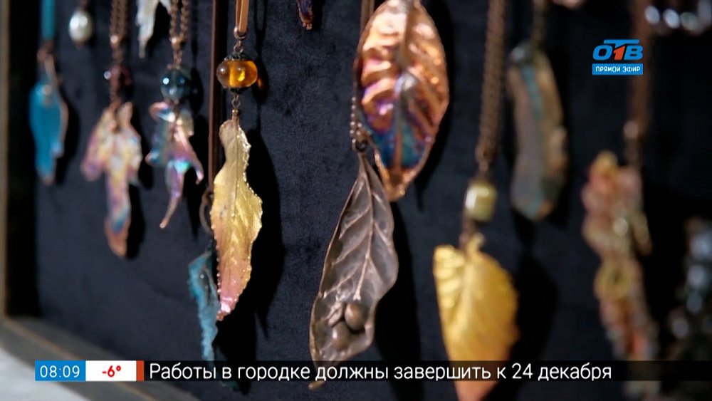 Украшения в технике «гальванопластика» в рубрике «Что в шкатулке?»