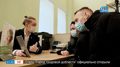 Если закончились деньги в сюжете «Кредитка от Сбера»