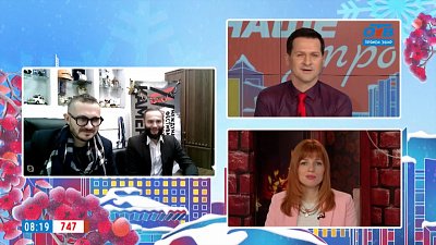 Споры по спектаклю — Гость на связи