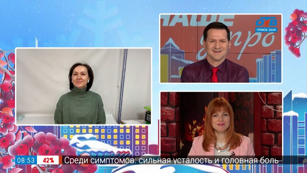 Выбор зимней обуви — Гость на связи