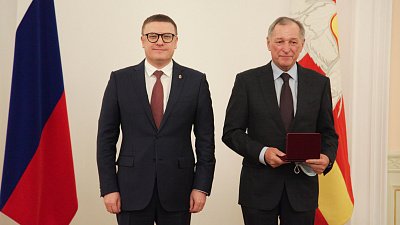 Константина Струкова наградили медалью «За заслуги перед Отечеством»