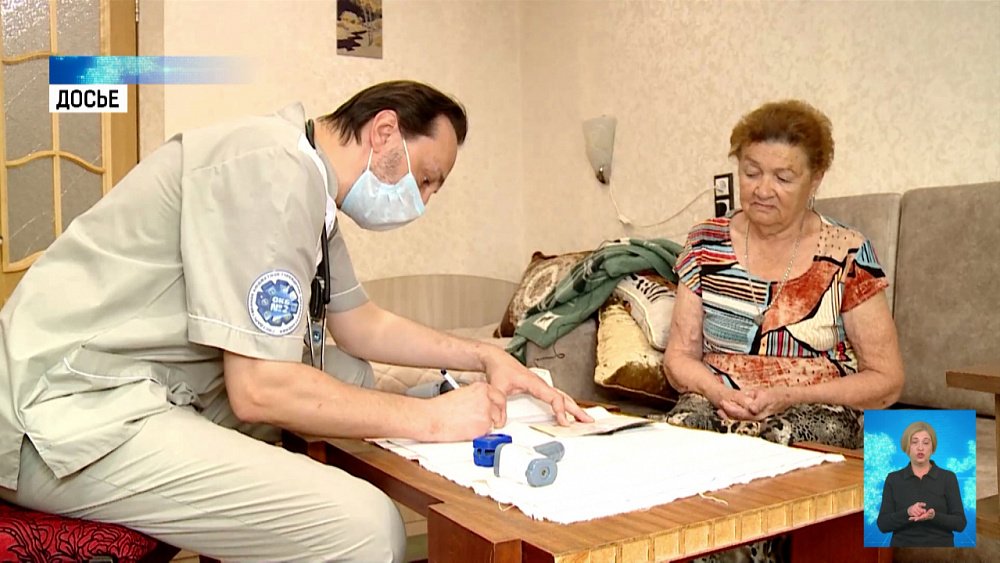 Пенсионеры и студенты должны привиться