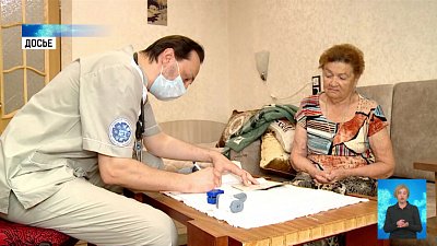 Пенсионеры и студенты должны привиться