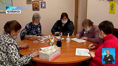 Дневной станционар для пожилых снова открыт