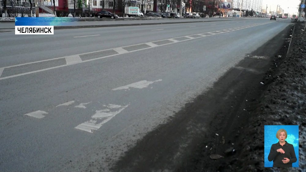 ГИБДД раскритиковала ремонт Комсомольского