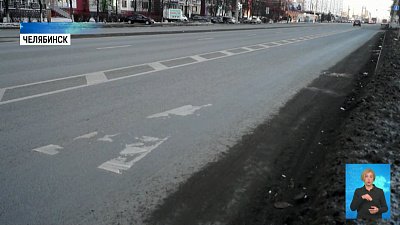 ГИБДД раскритиковала ремонт Комсомольского