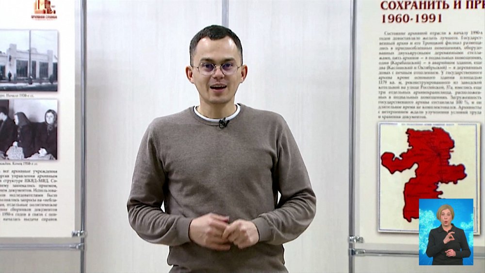 Антипина награждают губернаторской премией