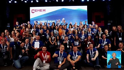 Президентская платформа «Россия — страна возможностей»