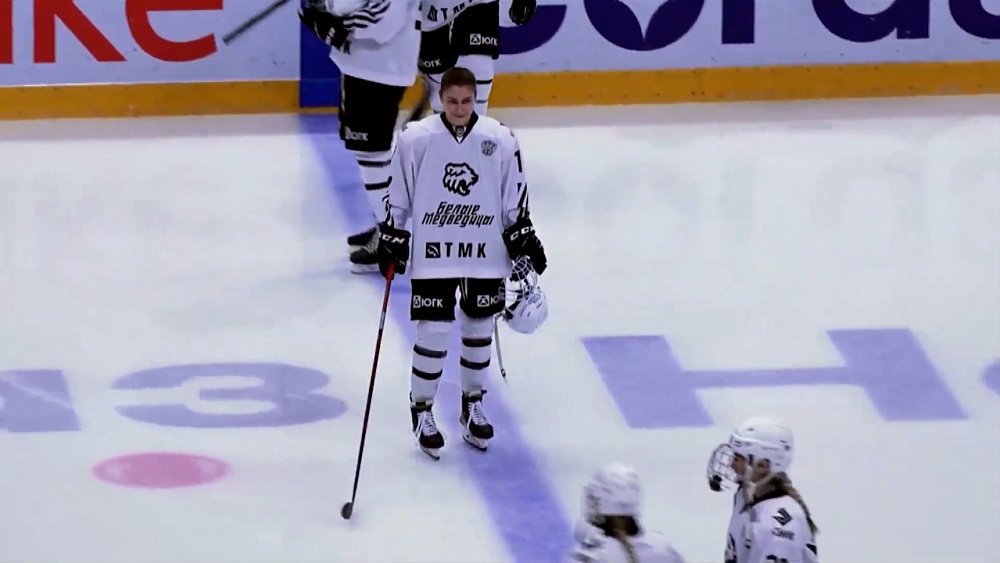 Обзор спортивных событий от 30.11.2021