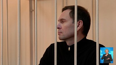 Бывшему директору аэропорта вынесли приговор