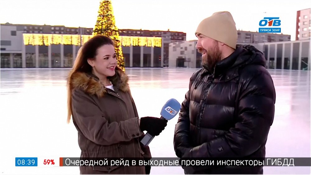 Открытие катка на Лыжной базе — Прямое включение