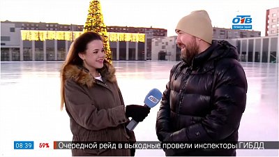 Открытие катка на Лыжной базе — Прямое включение