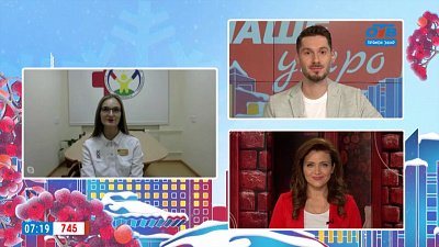 Генетический паспорт — Гость на связи