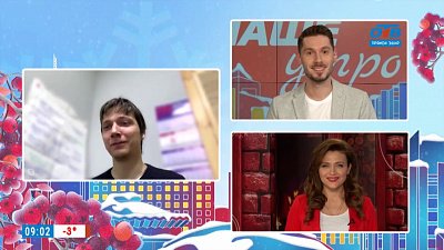 Итоги конкурса «Молодой предприниматель России» — Гость на связи