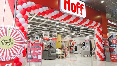 Гипермаркет мебели Hoff откроется в челябинском ТРК