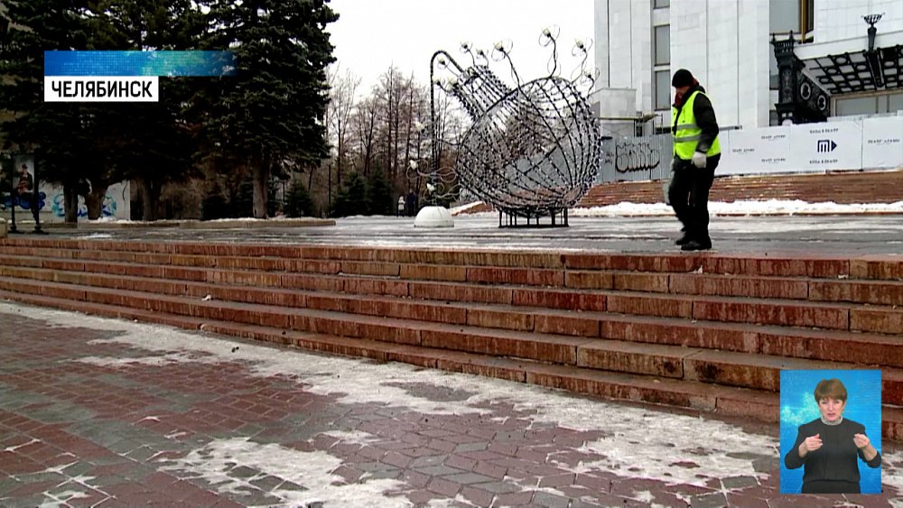 Гололед сковал Южный Урал
