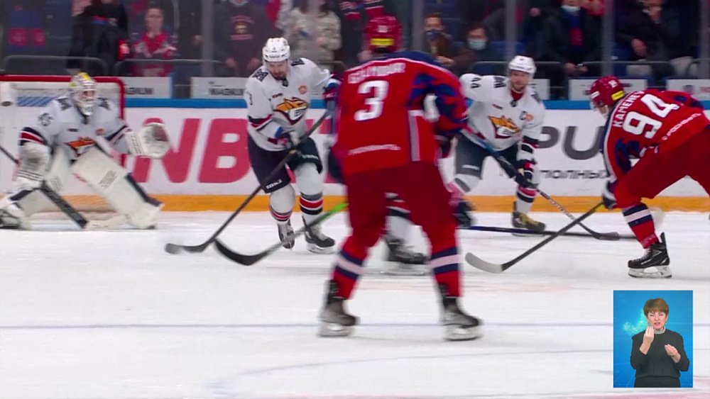 Обзор спортивных событий от 01.12.2021