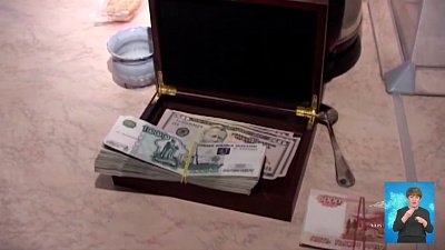 ОПГ обманула пенсионеров на 90 миллионов рублей