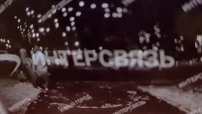 Очевидцы засняли кадры похищения девушки в Челябинске