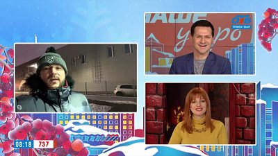 Всероссийский День хоккея — Гость на связи